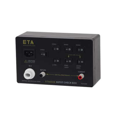 ETA6533 安规测试仪点检盒
