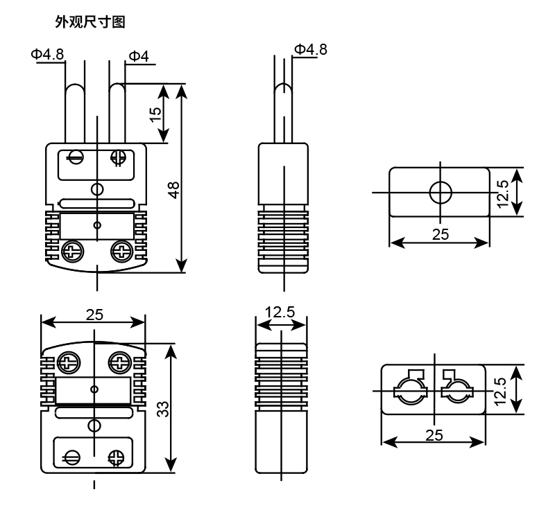 标准连接器.jpg