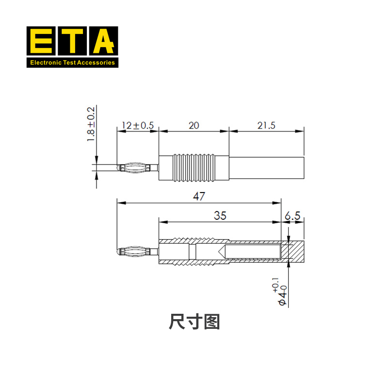 ETA3210-800px主图-3.jpg