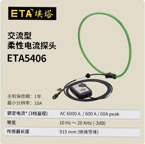 企业微信截图_17606713515188